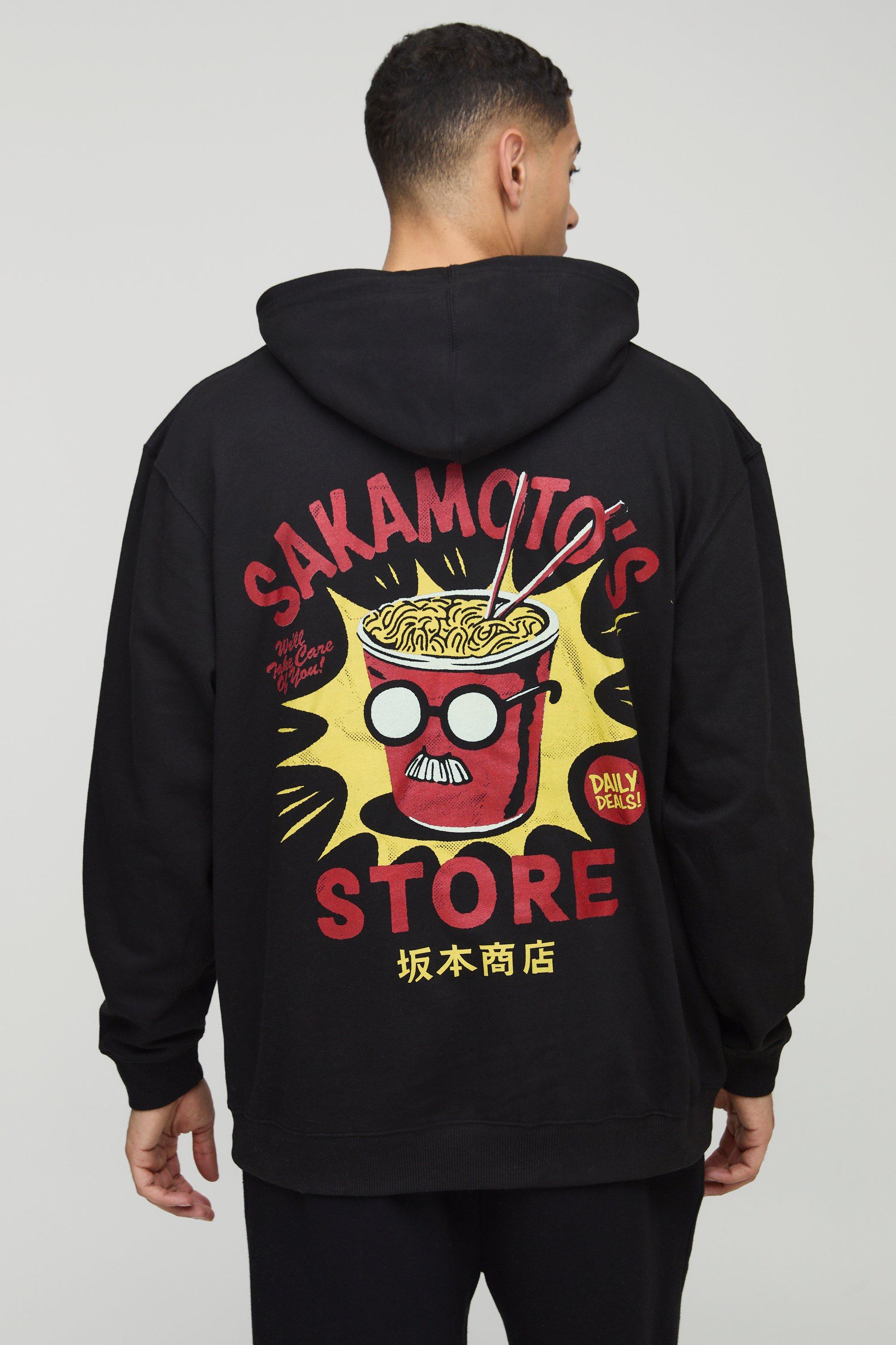 Mens Black Oversized Sakamoto Days Anime License Hoodie, Black