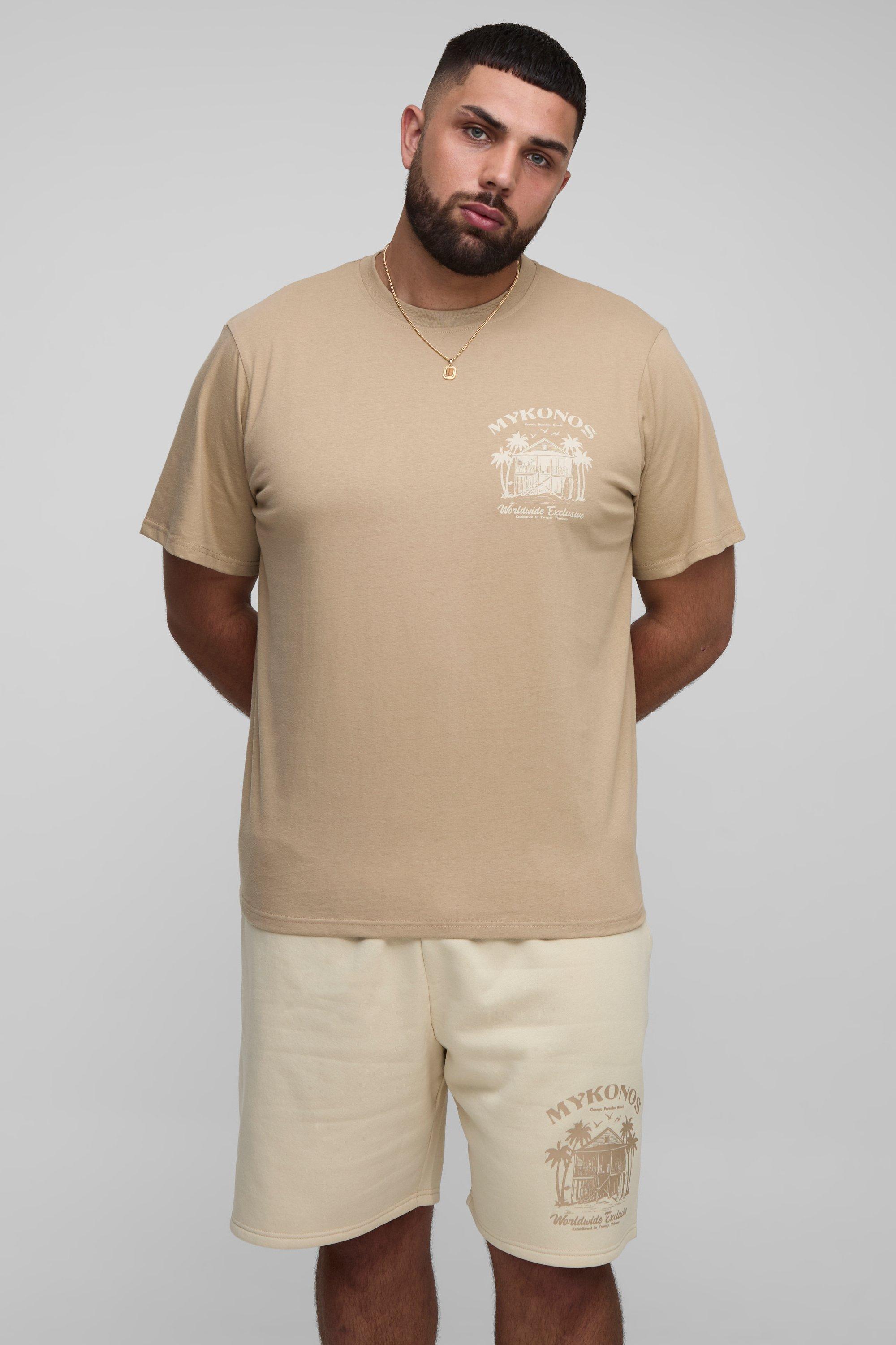 Image of Plus Mykonos Landscape Print T-Shirt & Relaxed Short Set, Beige