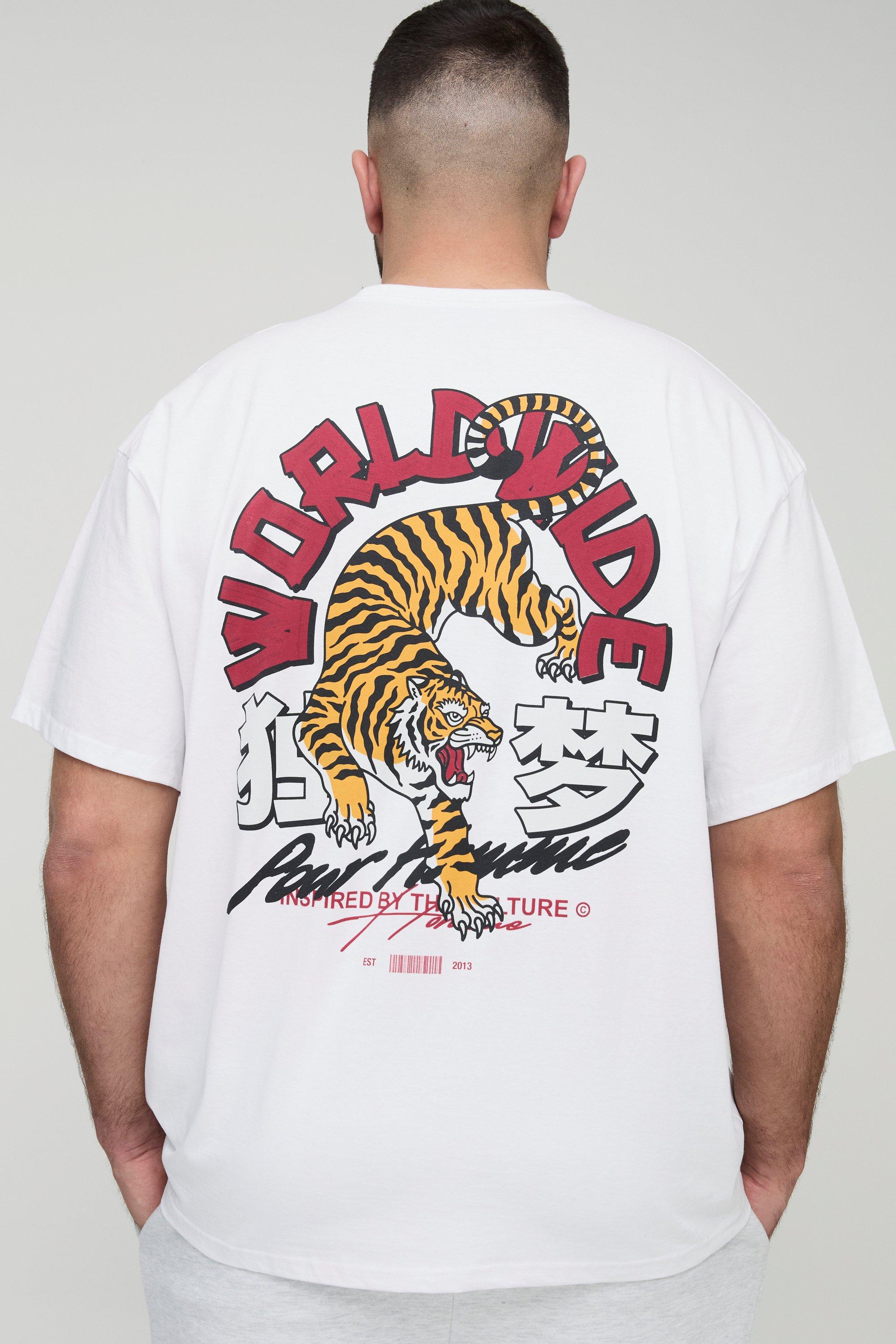 Mens White Plus Oversized Worldwide Tiger Print T-Shirt, White