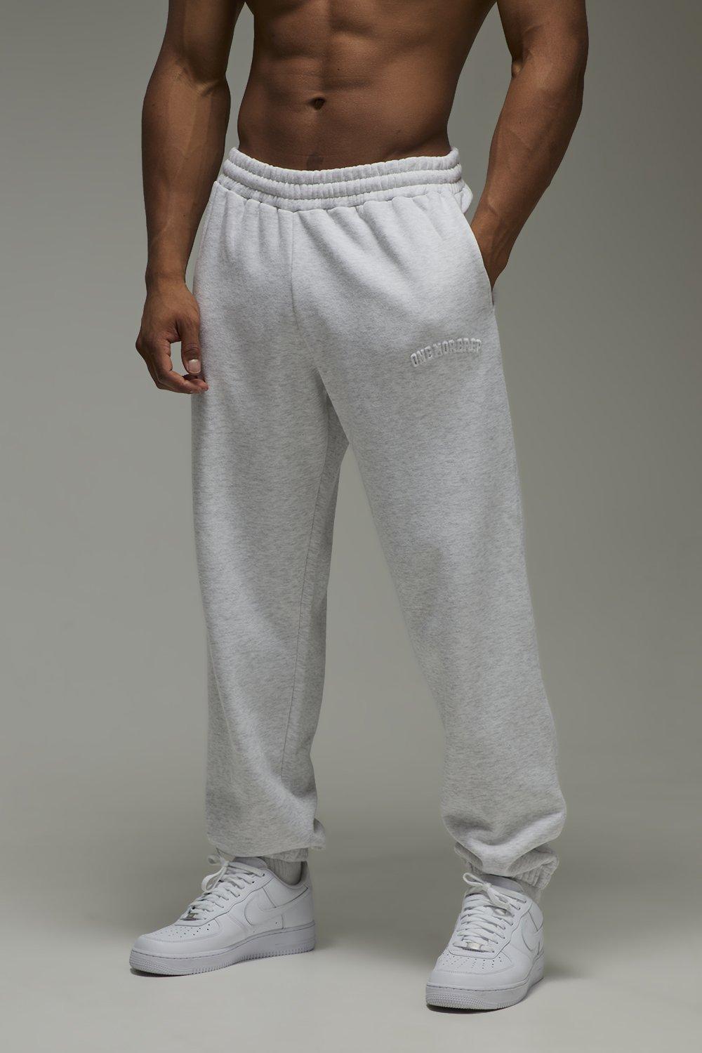 Image of One More Rep Oversized Embossed Jogger, Grigio