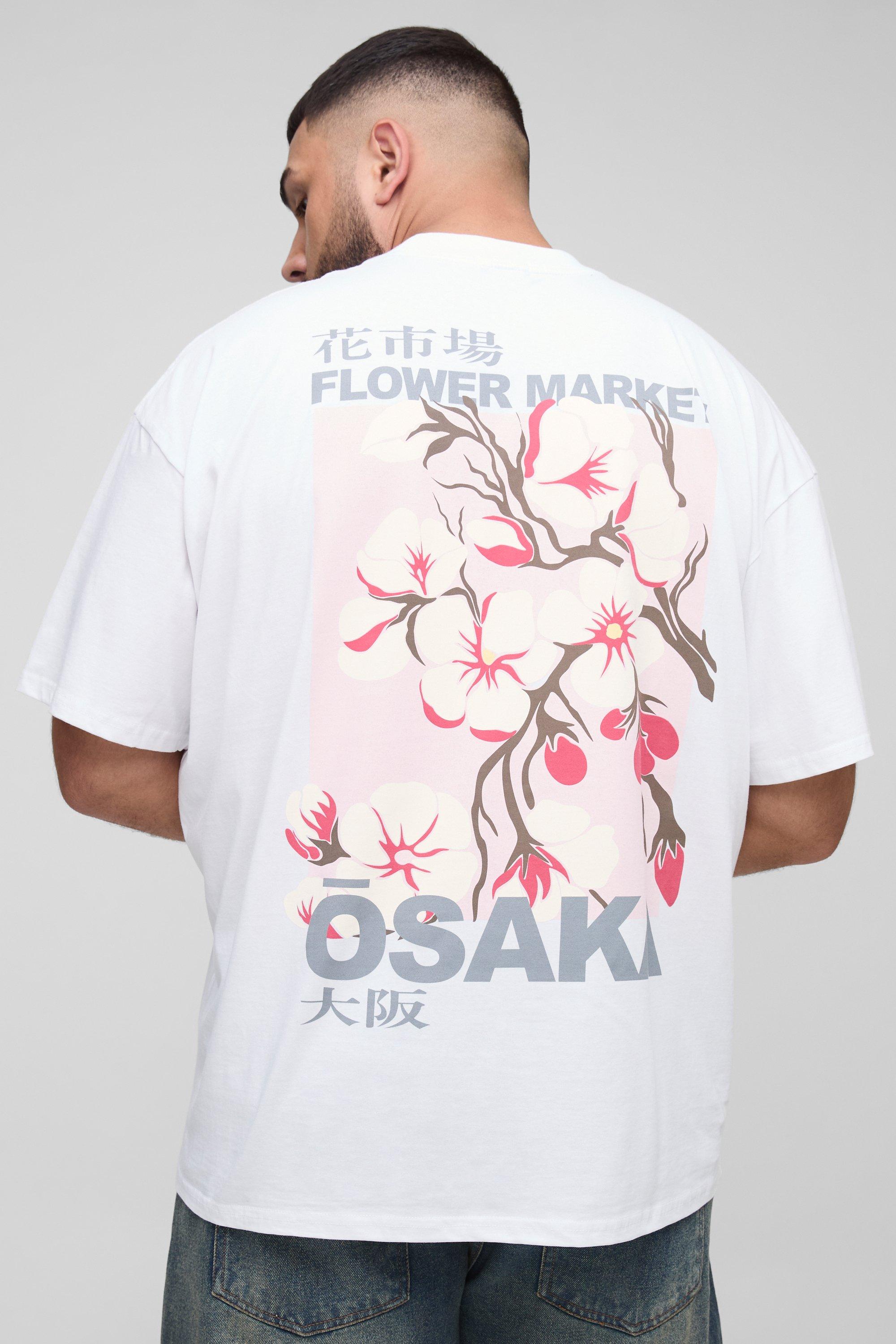 Image of T-shirt Plus Size oversize con grafica Osaka in fiore di ciliegio, Bianco
