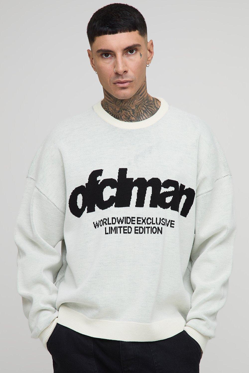 Mens Cream Tall Oversized Boxy Knitted Jumper, Cream