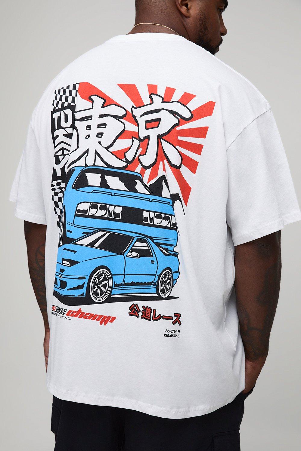 Mens White Plus Oversized Moto Graphic Print T-Shirt, White