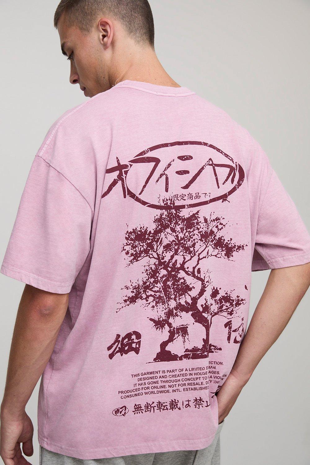 Image of Pink Oversized Bonsai Tree Washed Graphic T-Shirt, Pink