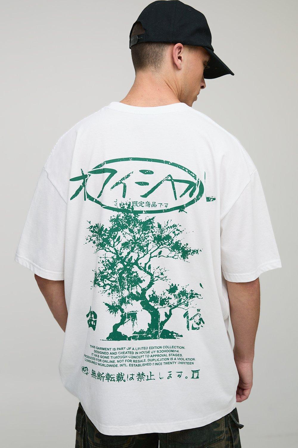 Mens White Oversized Bonsai Tree Graphic T-Shirt, White