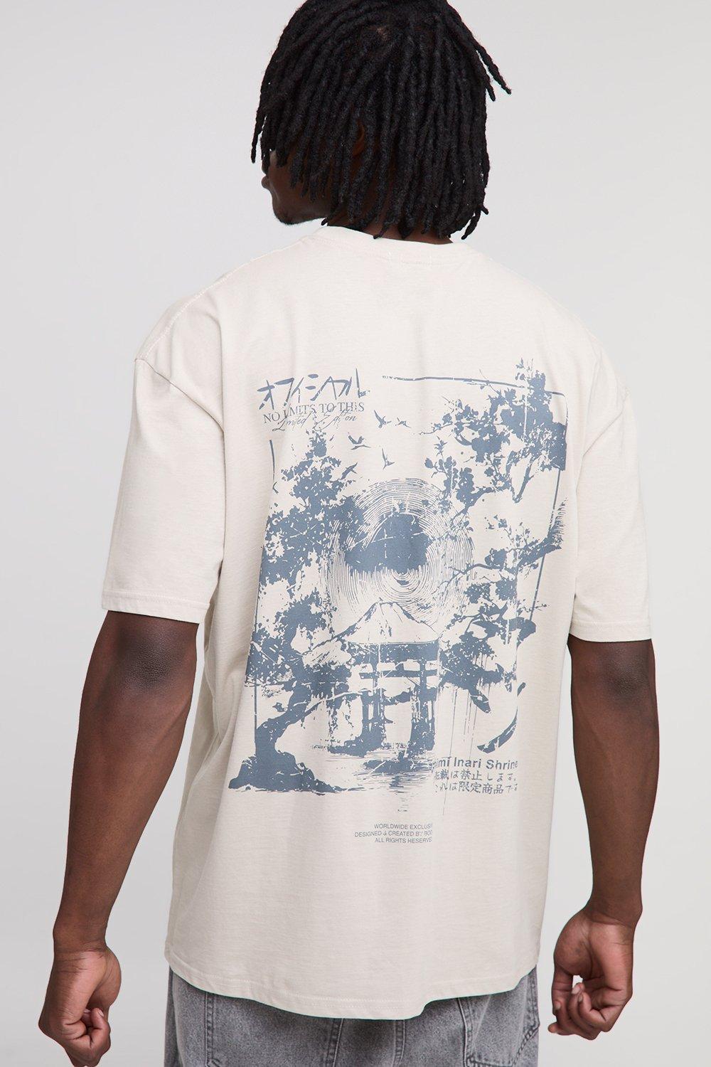 Image of Tall Oversized Landscape Japan Print T-Shirt, Beige