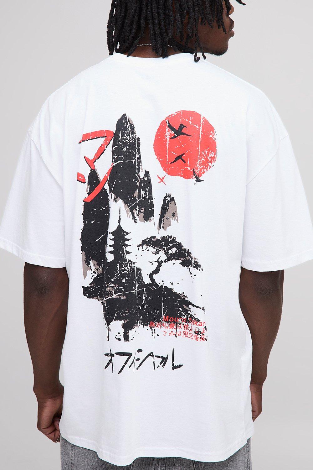 Image of Tall Oversized Landscape Print T-Shirt, Bianco