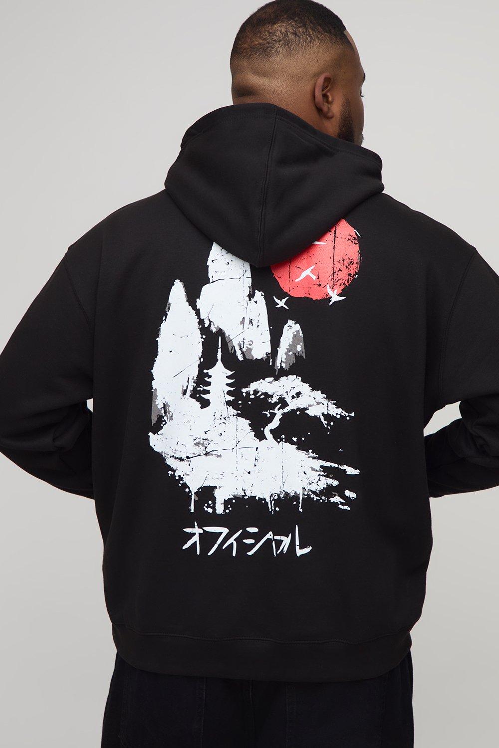 Image of Plus Oversized Landscape Rising Sun Print Hoodie, Nero