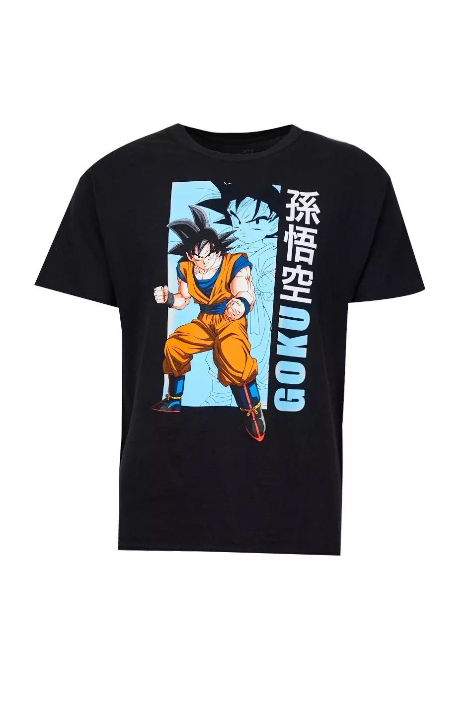 Personalized Dragon Ball Z Birthday Shirt sold by Esplanade Rora, SKU  2066491