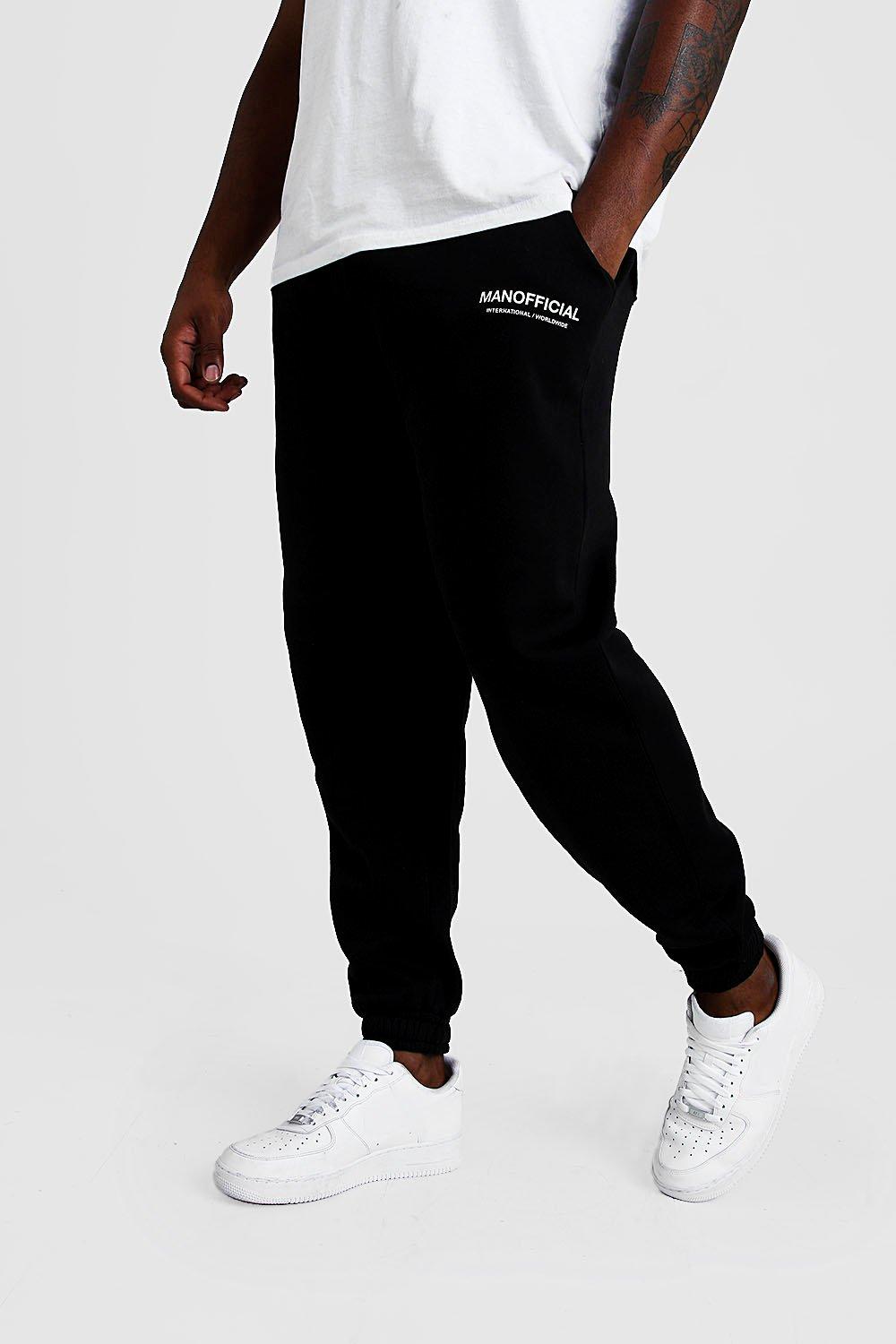 tall black joggers