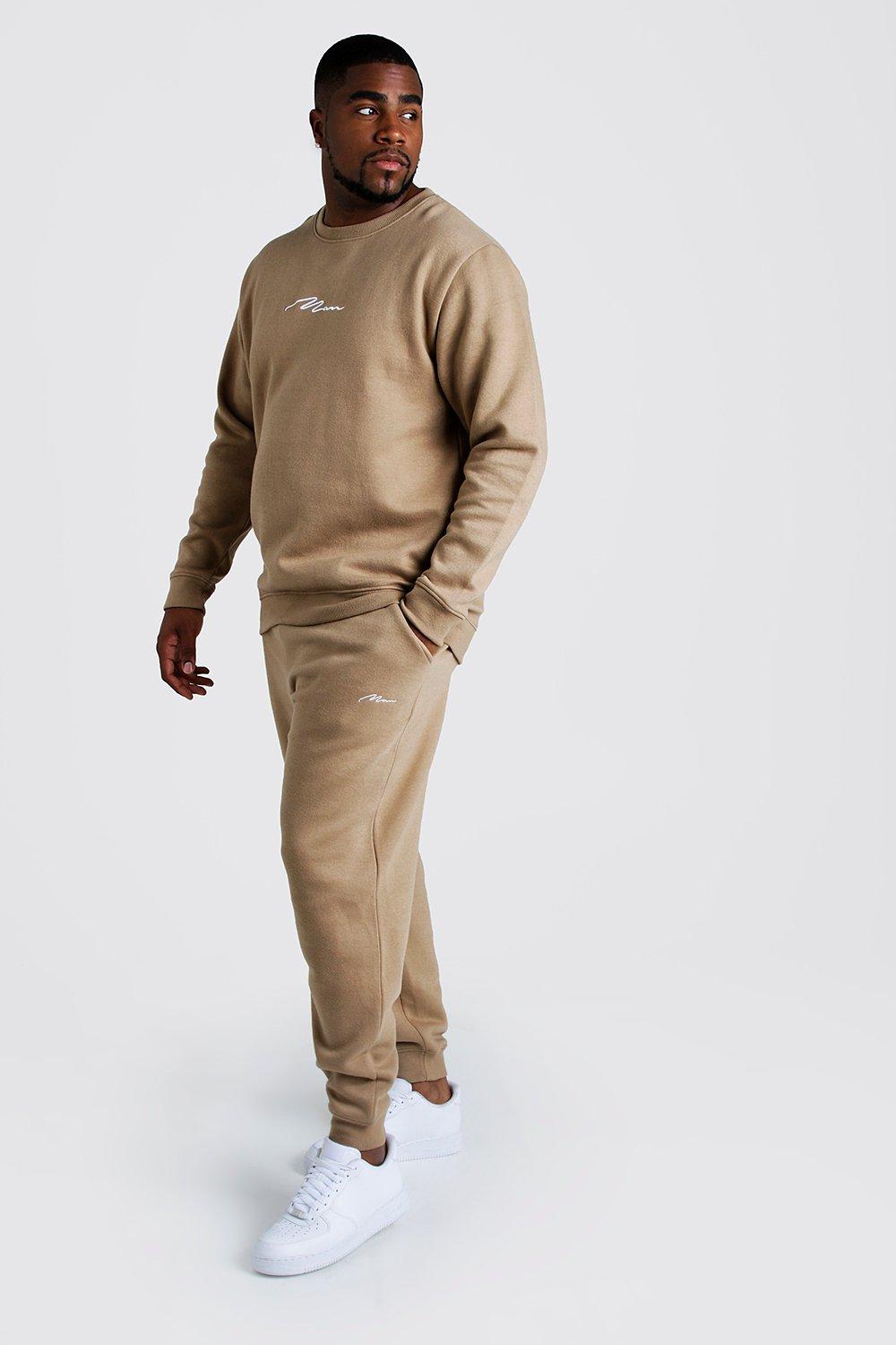 boohooman script tracksuit