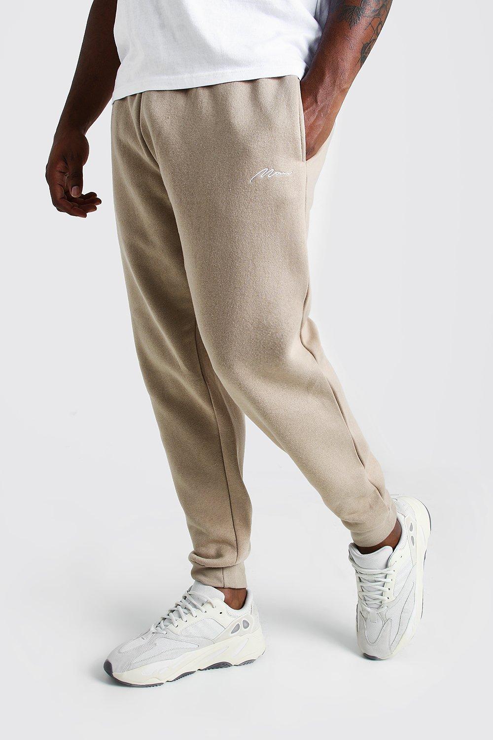 joggers for tall people