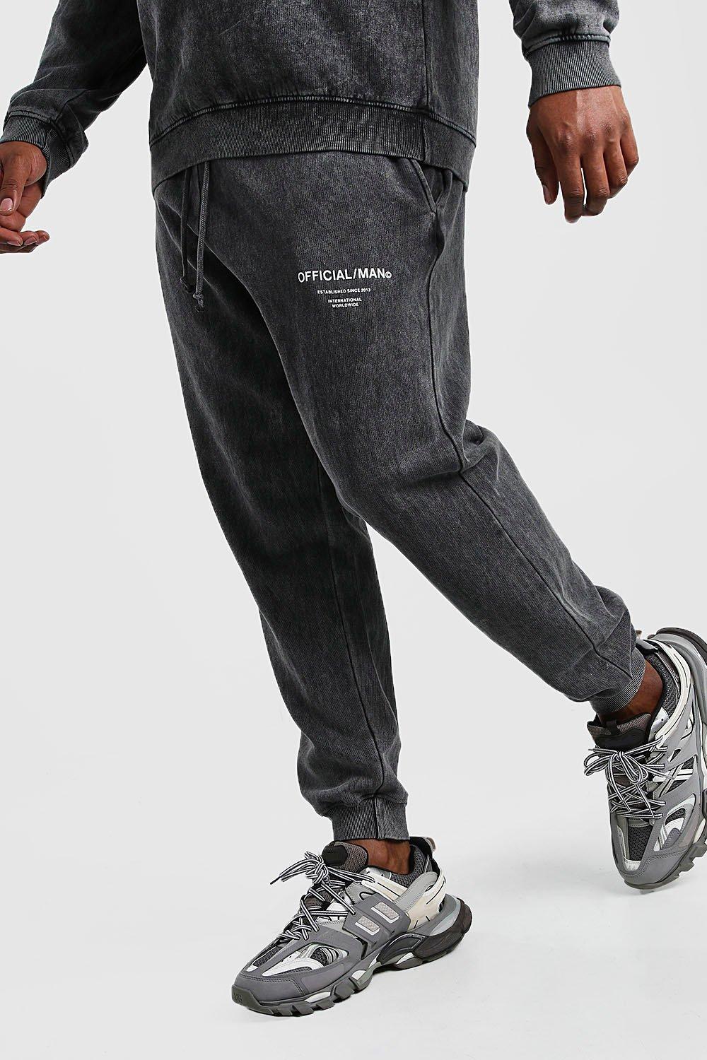 jogger for tall men