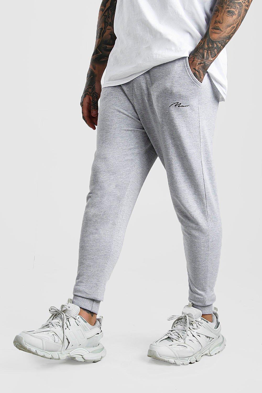 

Фирменные джоггеры MAN с заниженным шаговым швом, Grey