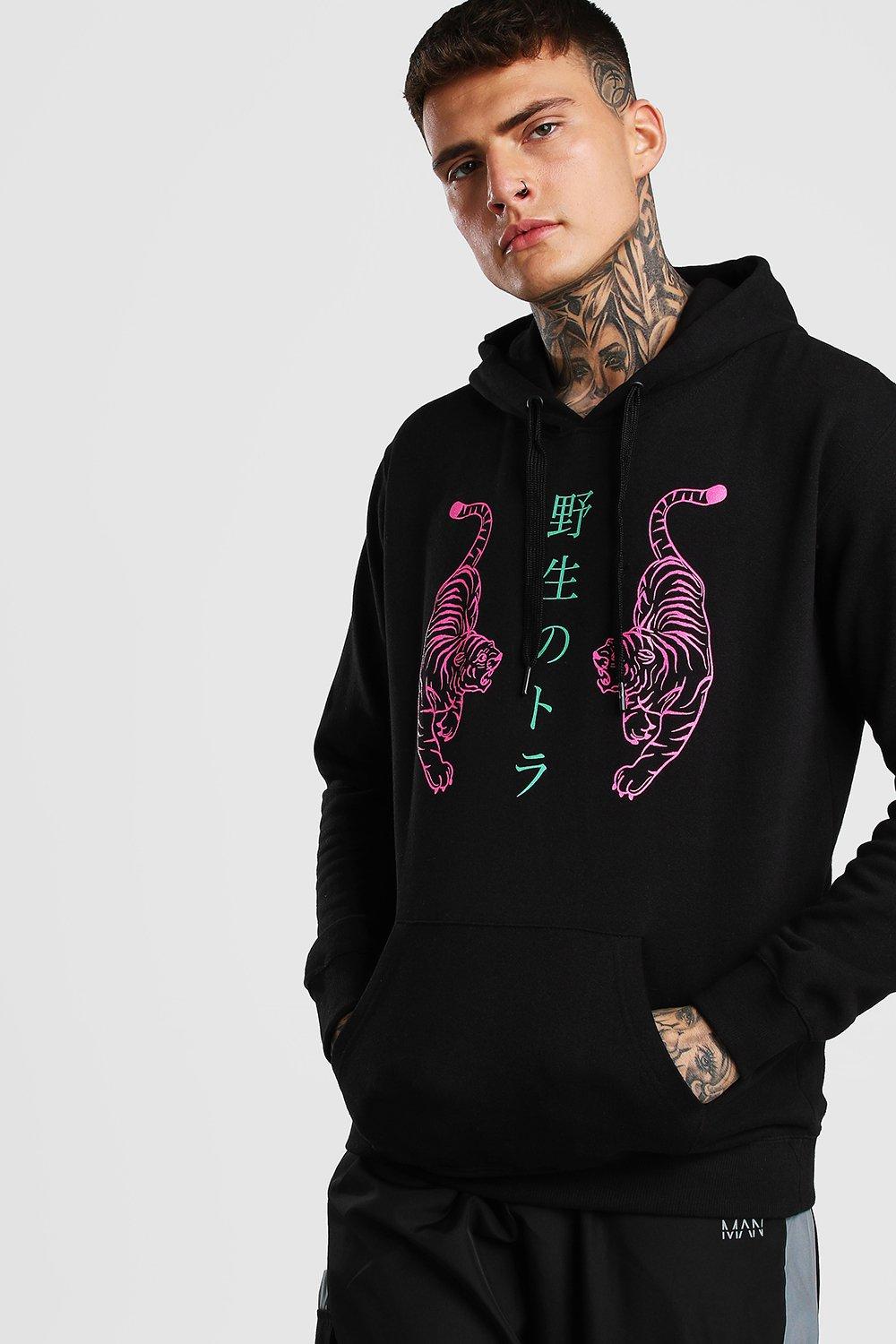 boohooman hoodie