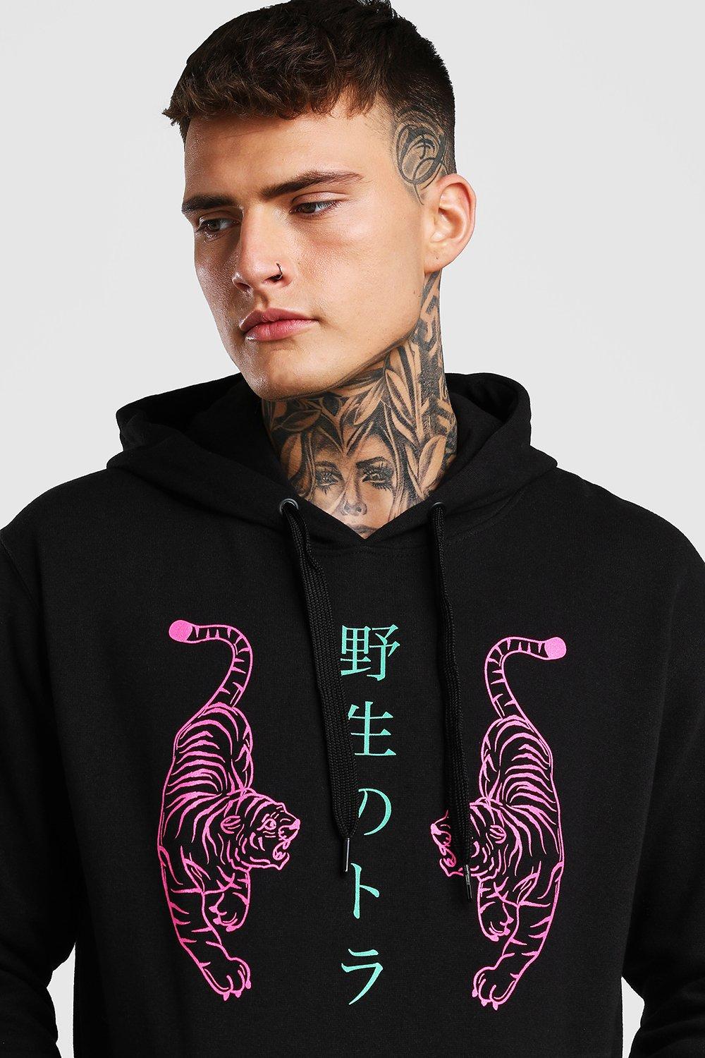 hoodie tiger