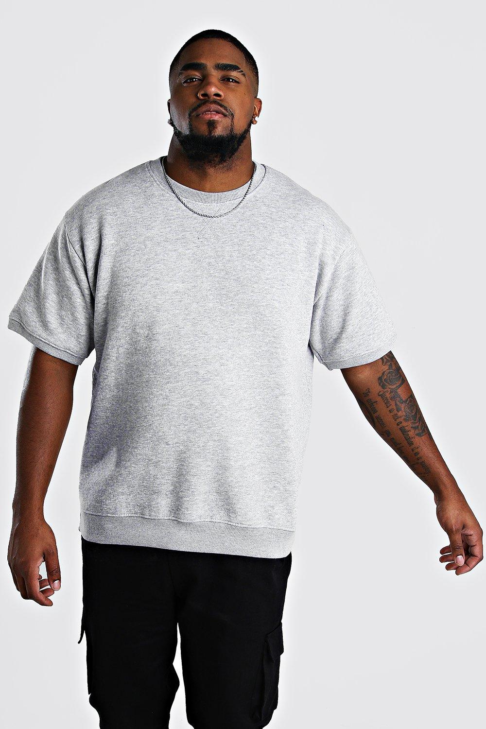 grey short sleeve sweatshirt