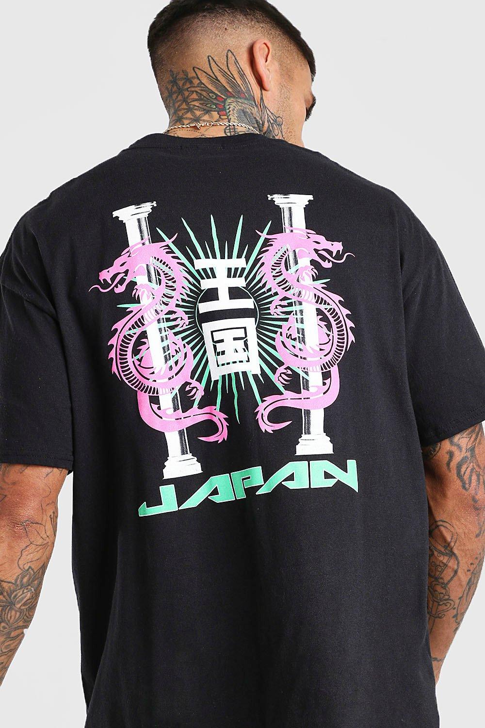 

Футболка оверсайз с графическим принтом Japan на спине, Black