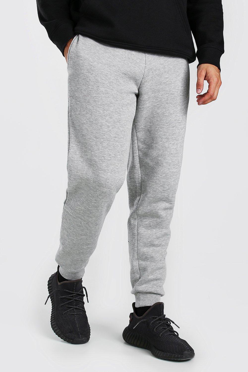 loose grey sweatpants