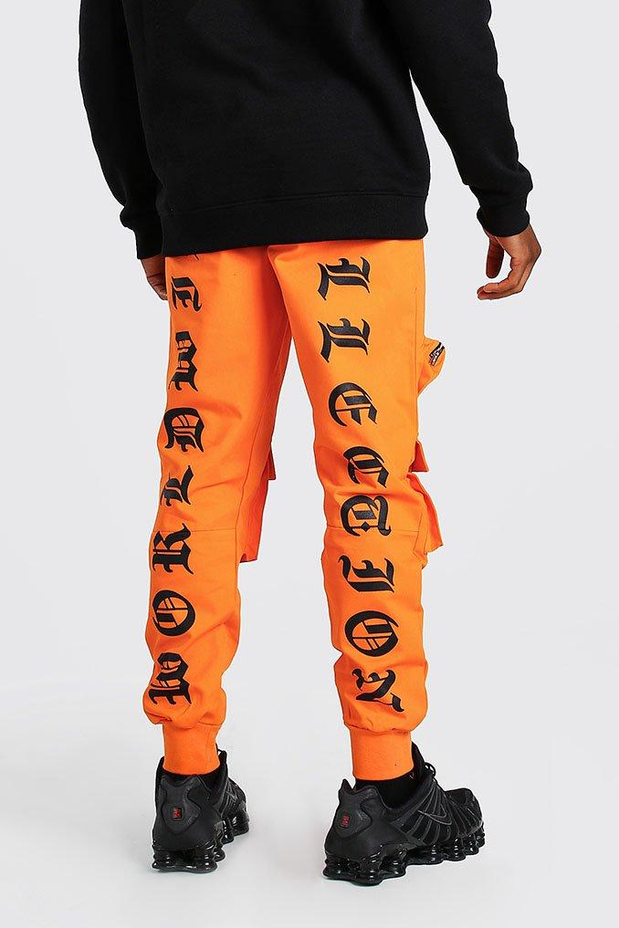 cargo print pants