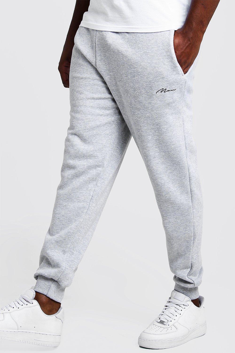 jogger for tall men