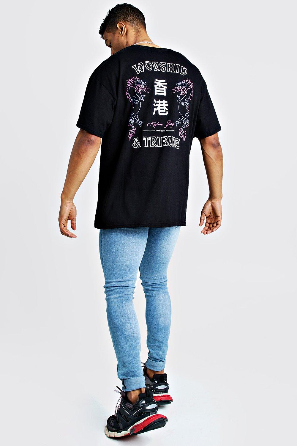 oriental t