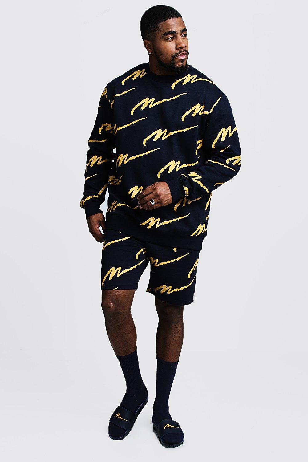 boohooman all over print tracksuit