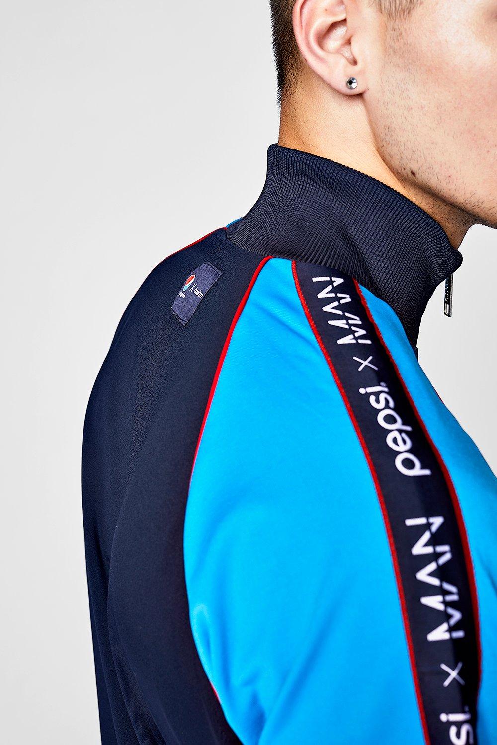 pepsi tracksuit
