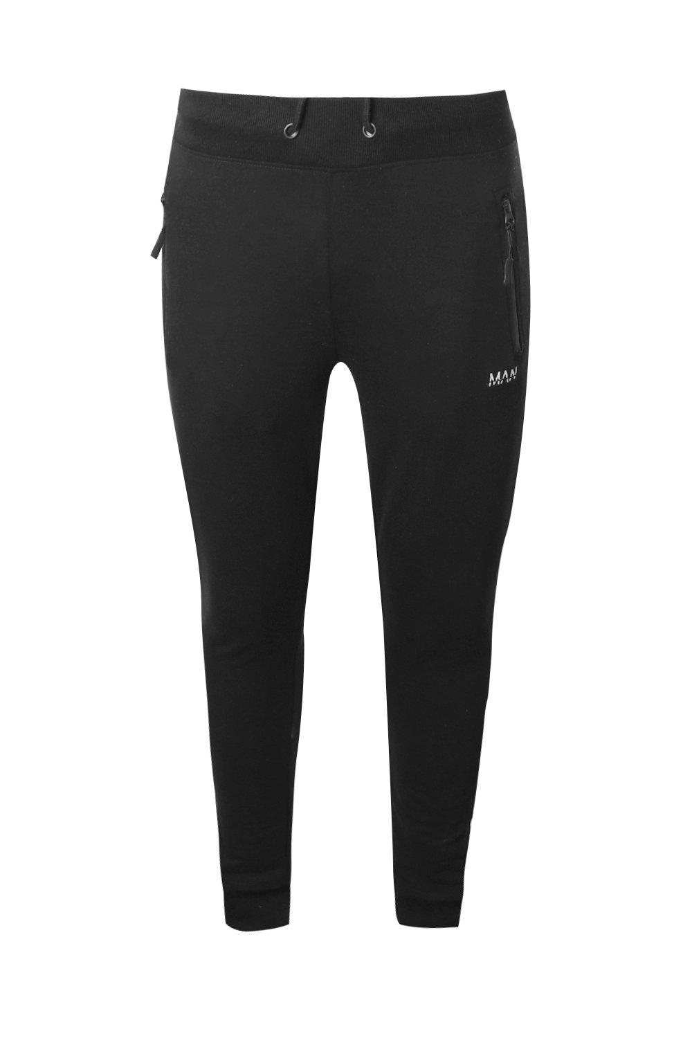 gym skinny joggers