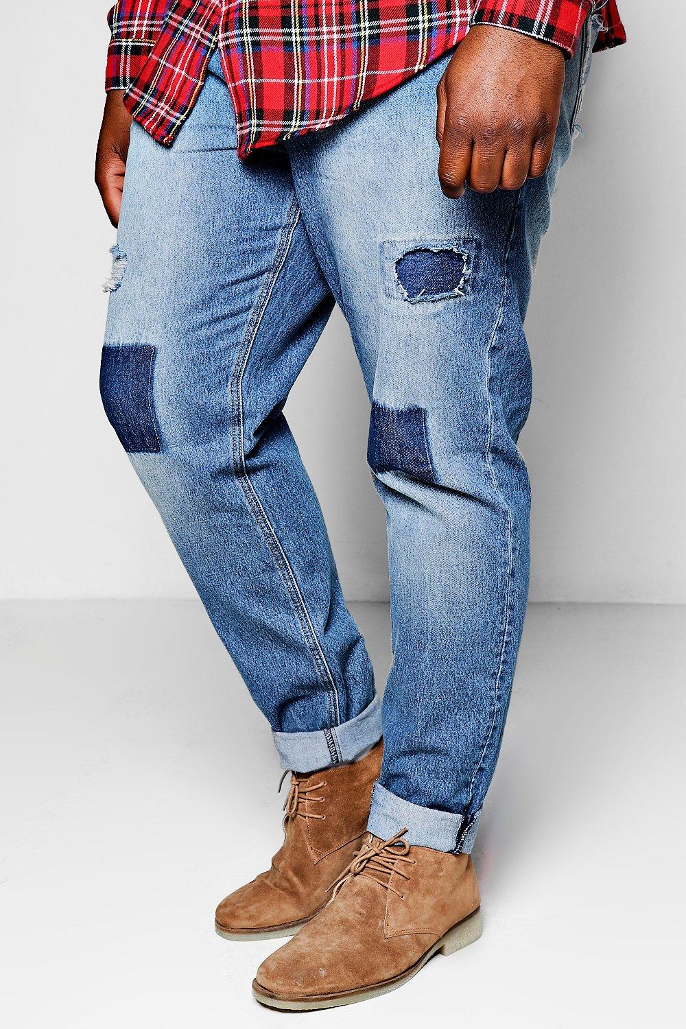 plus size patchwork jeans