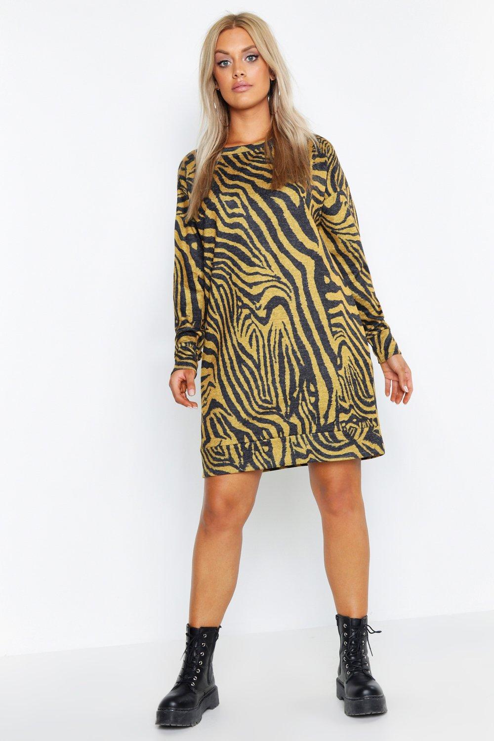 

Спортивное платье свободного кроя Zebra размера плюс, Mustard