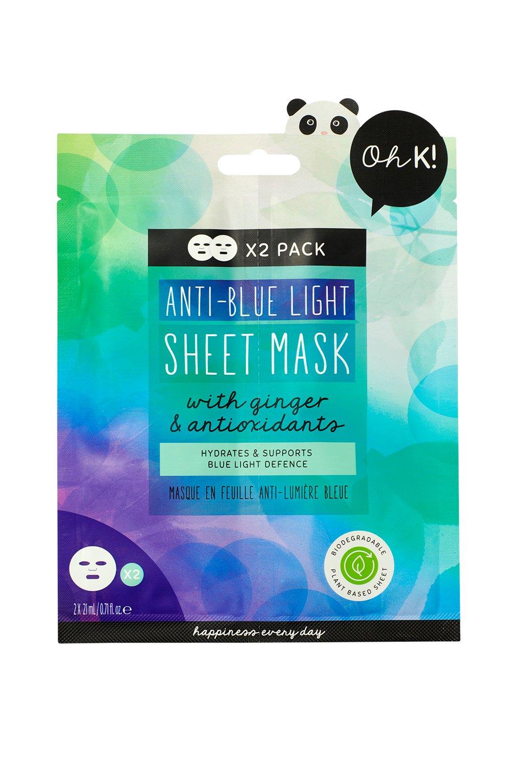 product image of Anti Blue Light Sheet Mask Duo