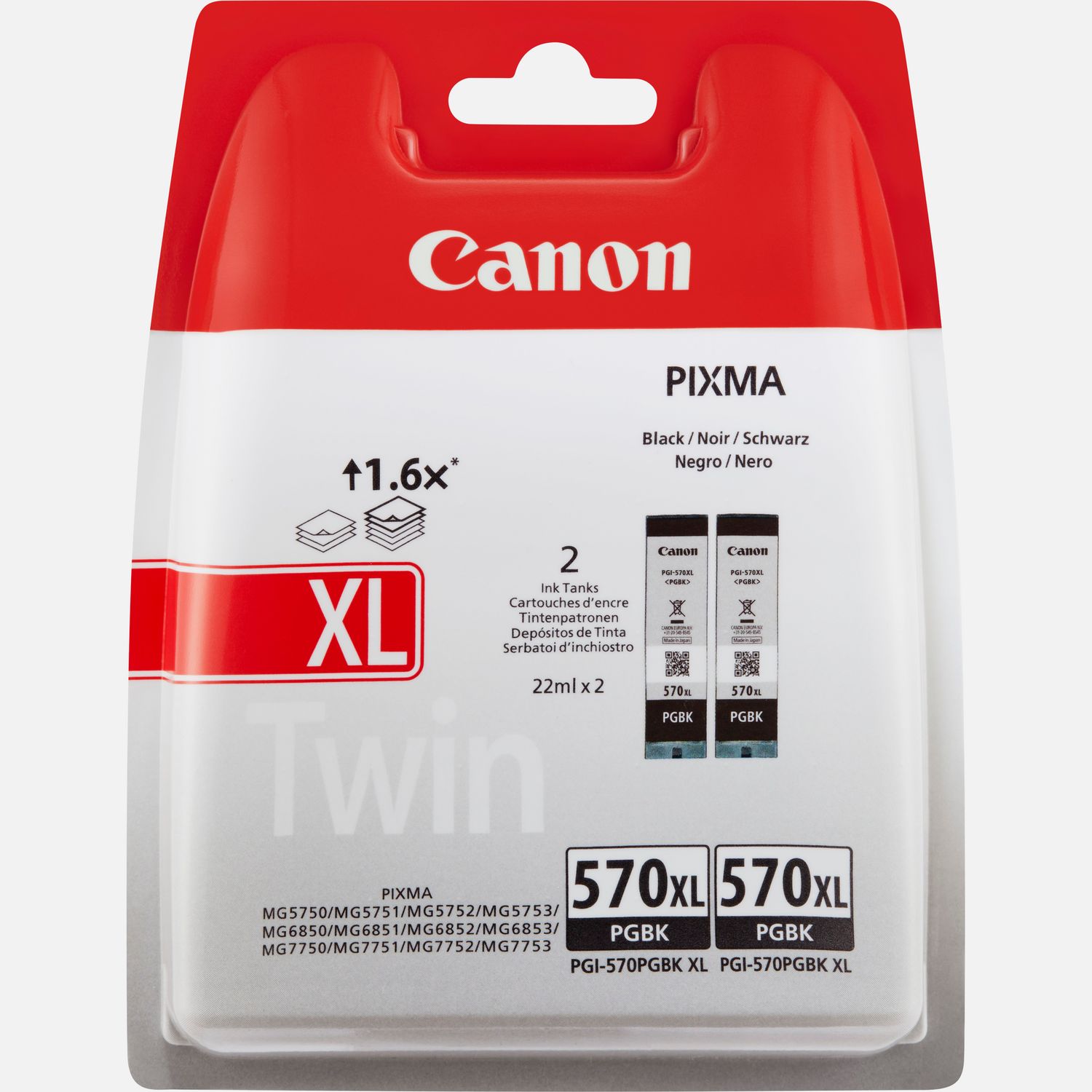 High Capacity Canon PGI-570XL Black Ink Cartridge, Fast, Free Delivery