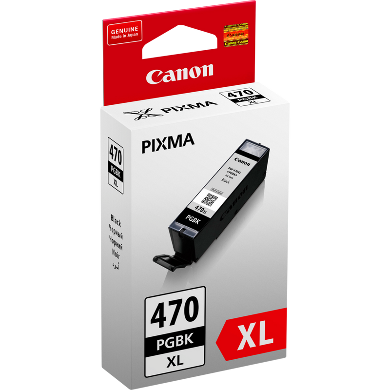 Canon PGI-470PGBK XL High Yield Pigment Black Ink Cartridge Product Left View