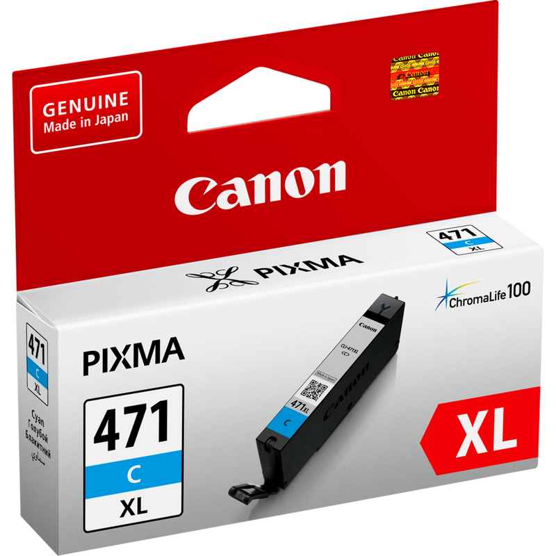 Canon CLI-471XL High Yield Cyan Ink Cartridge Product Left View