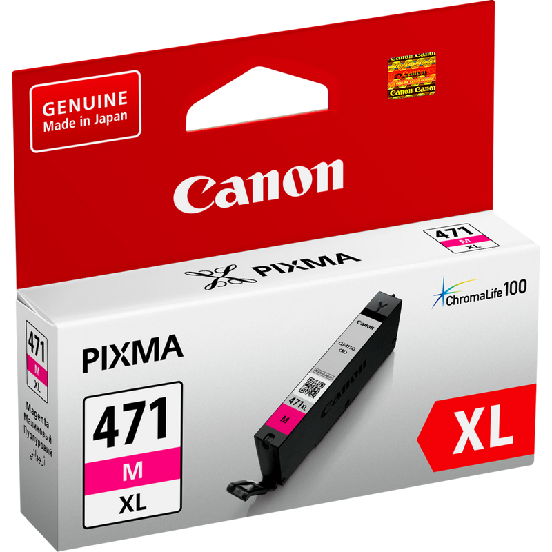 Canon CLI-471XL High Yield Magenta Ink Cartridge Product Left View