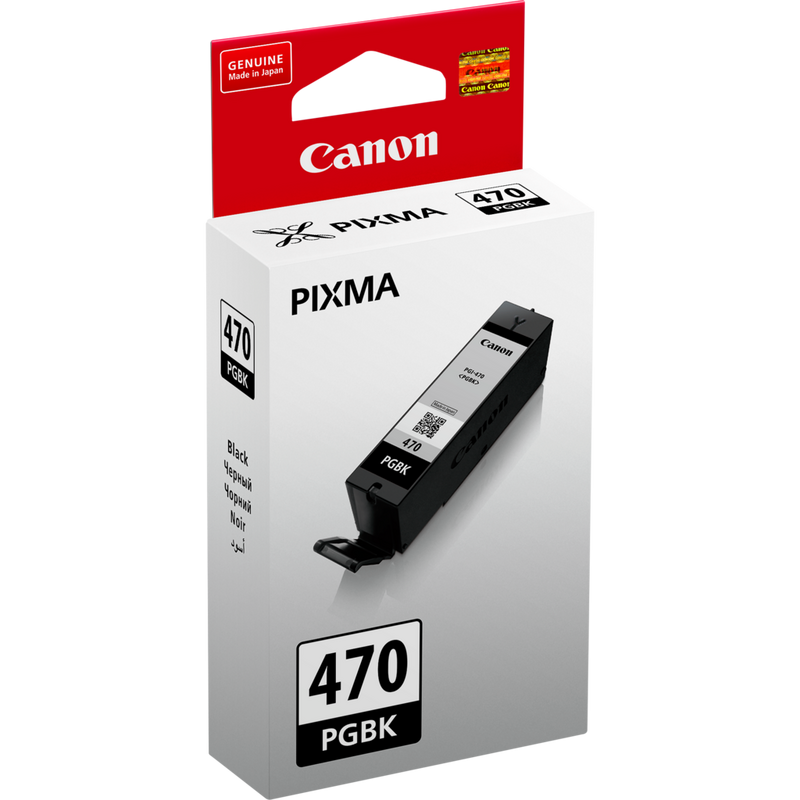 Canon PGI-470PGBK Pigment Black Ink Cartridge Product Left View