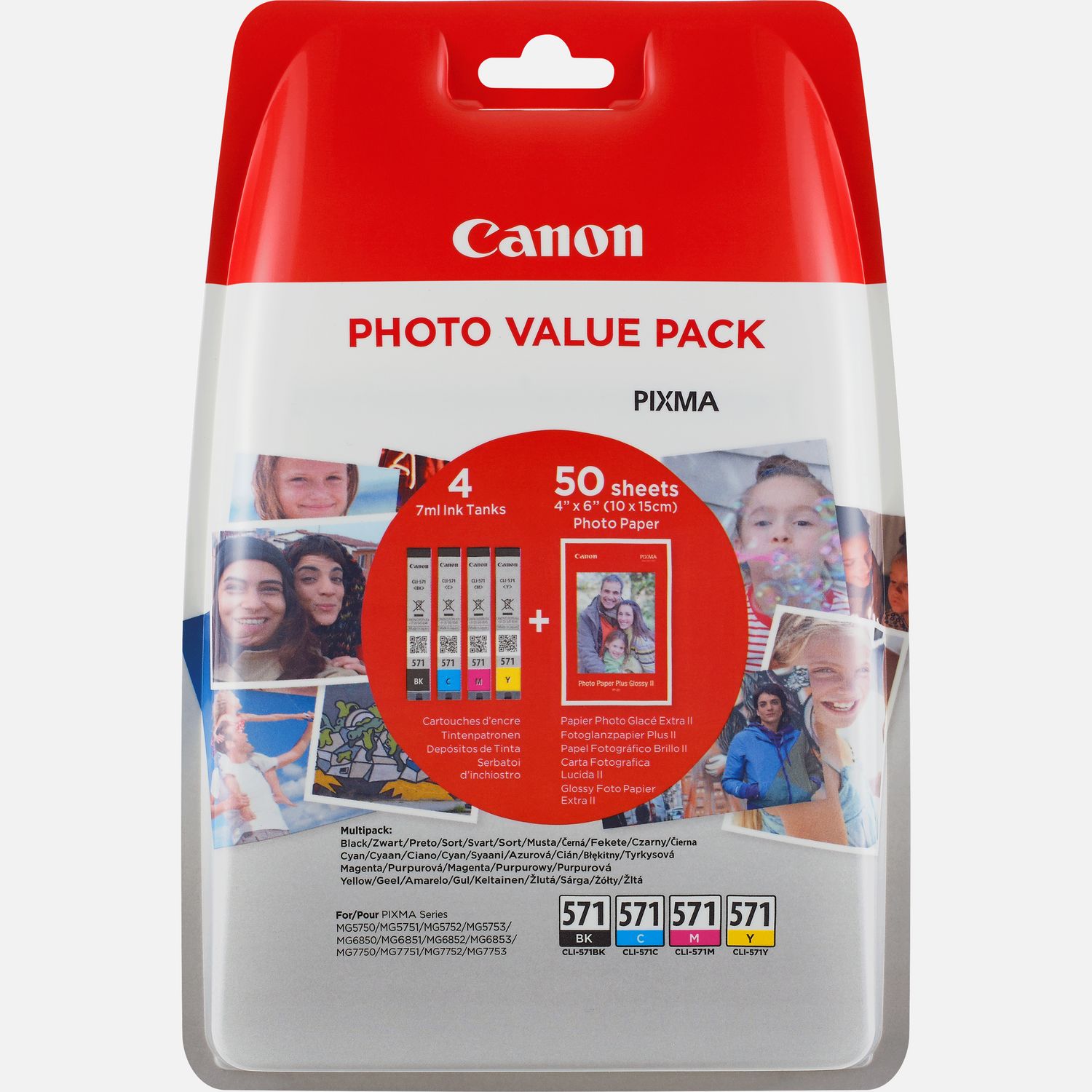 Multipack Canon CLI-571 - Pack de 4 cartouches de marque Canon 0386C004