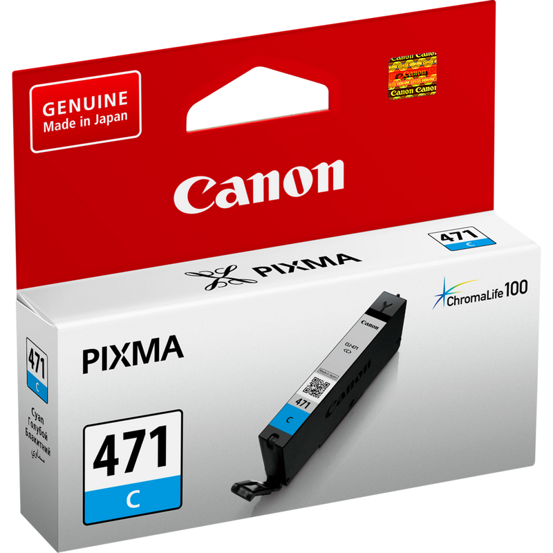 Canon CLI-471 Cyan Ink Cartridge Product Left View