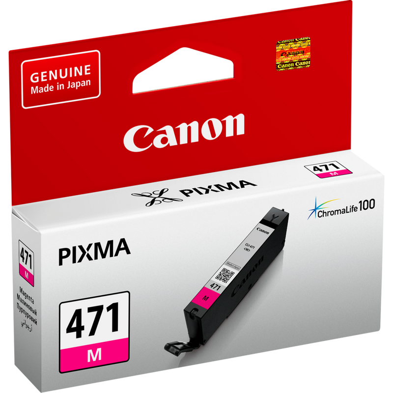Canon CLI-471 Magenta Ink Cartridge Product Left View