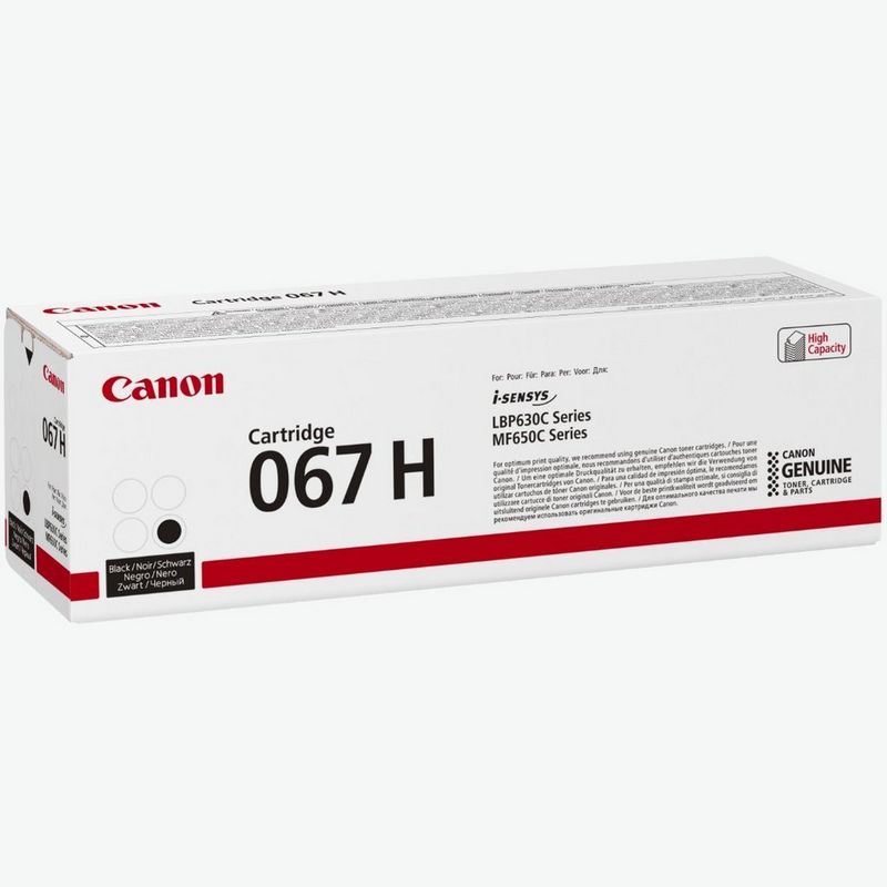 Canon 067H Black Toner Cartridge — Canon UK Store