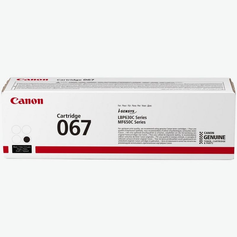 Black sales toner cartridge