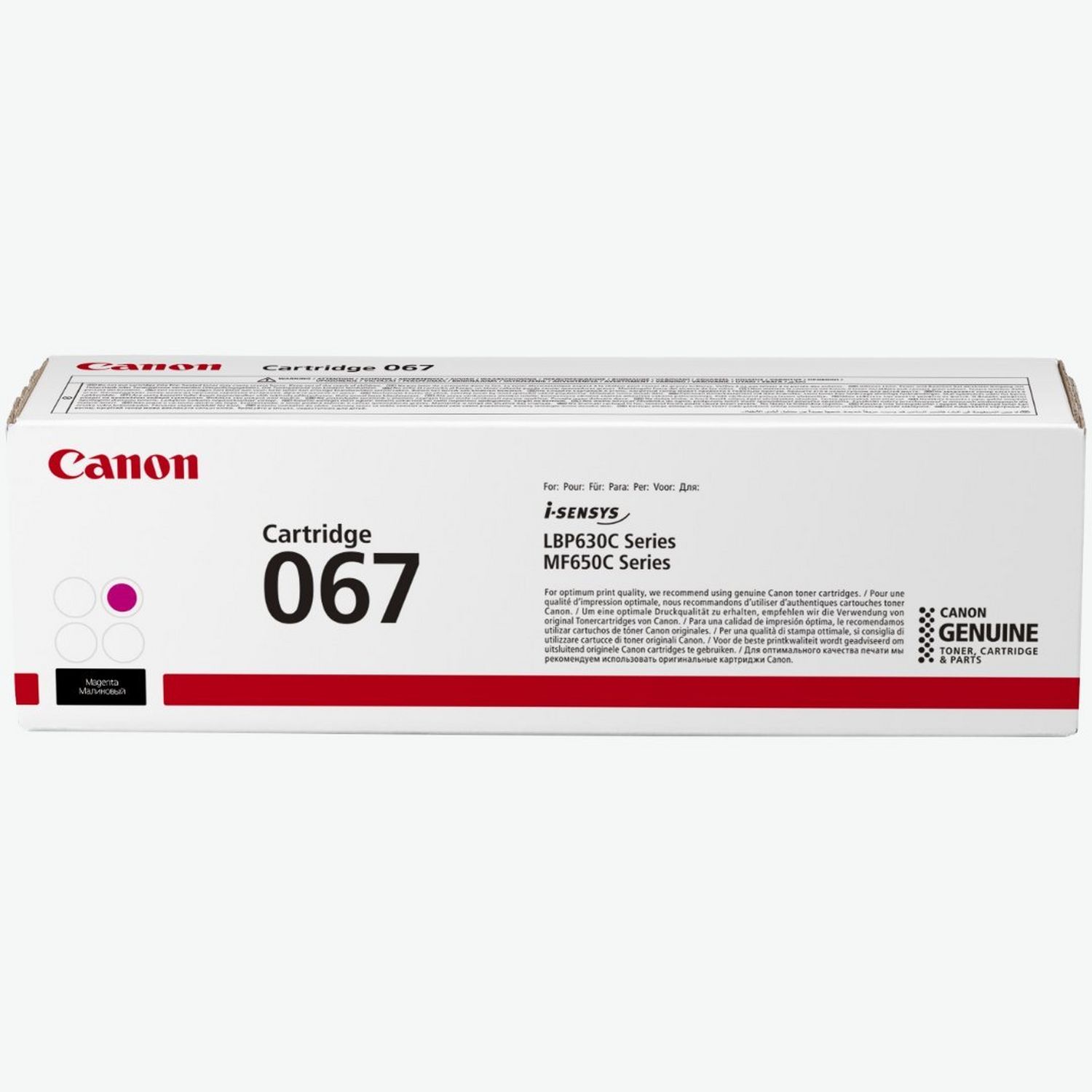 canon cartridge 067 cyan