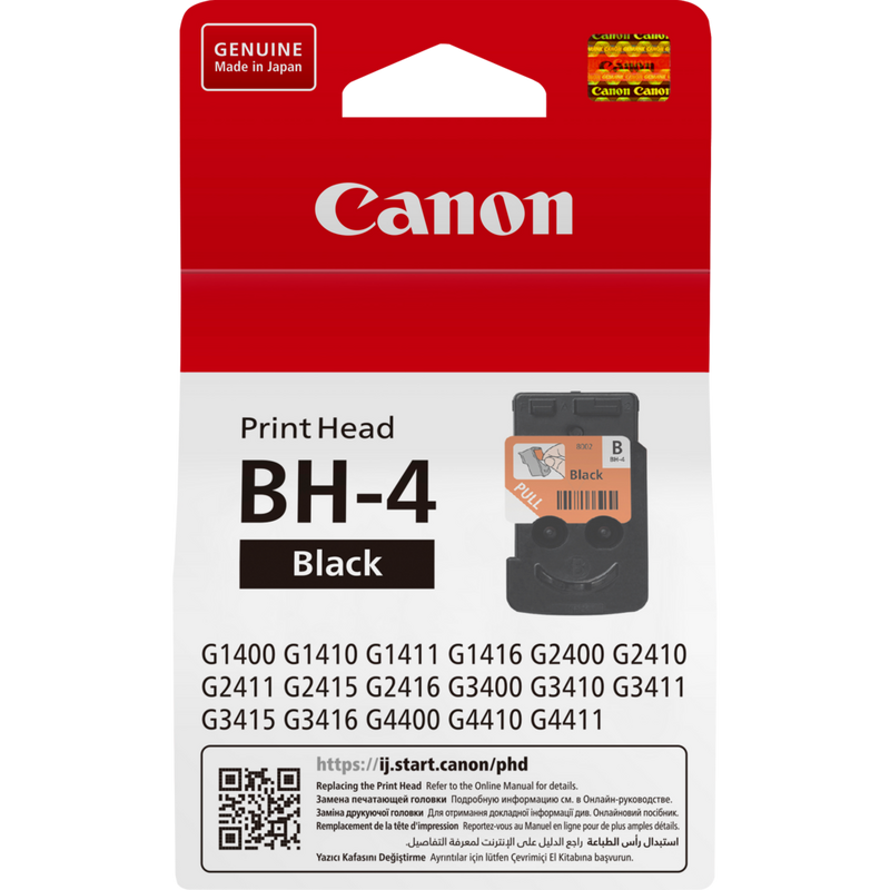 Canon BH-4 Print Head Product Front View