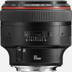 Canon Ef 85Mm F12L Ii Usm Lens canon kopen in de aanbieding