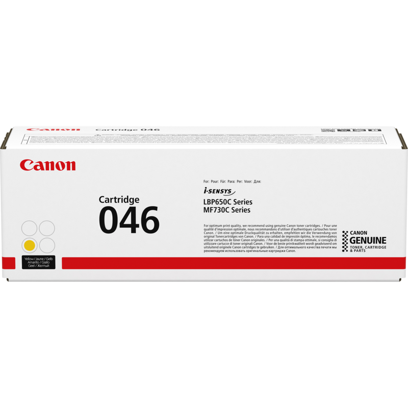 Canon 046Y Yellow Toner Cartridge