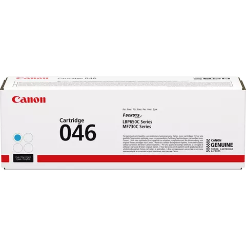 Canon 046C Cyan Toner Cartridge