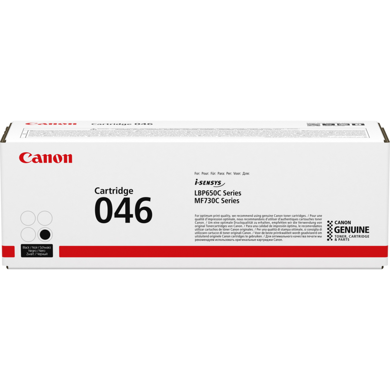 Canon 046BK Black Toner Cartridge