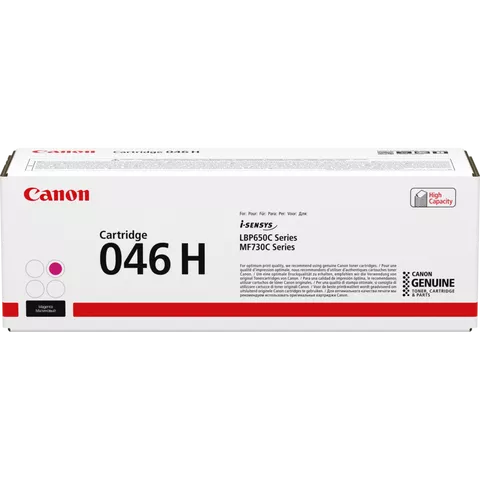 Canon 046H High Yield Magenta Toner Cartridge
