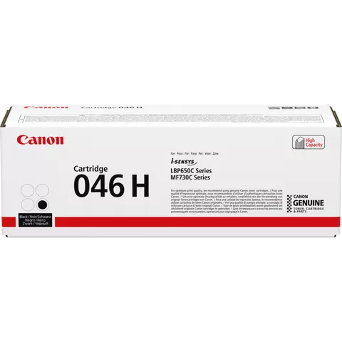 Canon 046H High Yield Black Toner Cartridge